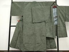 Item thumbnail for item d0693a60-ba0f-4439-a3c2-142717b592fa