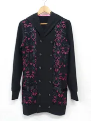 2026年最新】h.NAOTOの人気アイテム - メルカリ