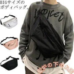 ボディバッグ斜めがけバッグボディーバッグメンズレディース大容量ウエストバッグ大きめ鞄ワンショルダーバッグナイロンA4iP856559