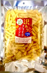 八百屋さんの訳ありフライドポテト １７０g お菓子 ポテトフライ 駄菓子 福豊堂のサムネイル
