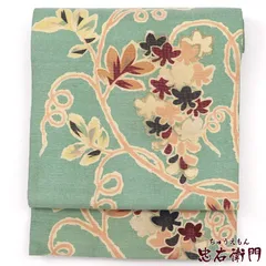 丸帯 アンティーク帯 正絹 六通柄 緑 花唐草文 レトロ 長さ410cm 幅32cm 和装アンティーク着物 フォーマル 着物 仕立て上がり