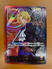 ロロノア・ゾロ＆サンジ ST12-001 L ☆ ONE PIECE - メルカリ