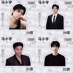 垂涎－Desire－ スペシャルセット 黄星 ホアン・シン チウ・ディンジエ