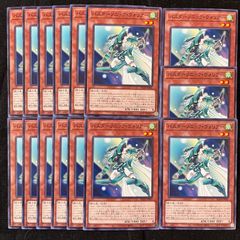 遊戯王 キラーチューン デッキパーツ 18枚セット DBPR BLZD - メルカリ