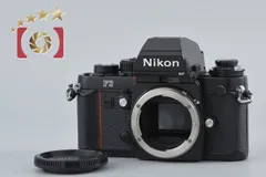 2026年最新】nikon f3 hpの人気アイテム - メルカリ