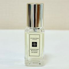廃盤品 JO MALONE BLACK CEDARWOOD & JUNIPER COLOGNE ジョーマローン
