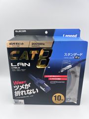 12P1#40 エレコム スピーカーマイク付きビデオバー 180度広角 UCAM
