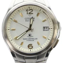 シチズン CITIZEN ATESSA アテッサ H410-T003788 腕時計 ウォッチ ソーラー カレンダー付き シルバー色 ■GY18 /MQ