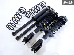 2026年最新】L275 サスペンションの人気アイテム - メルカリ