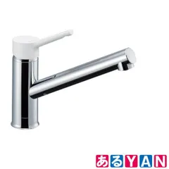 (新品未使用) LIXIL キッチン用シングルレバー混合水栓 RSF-841Y ワンホールシングルレバー 4989236389065