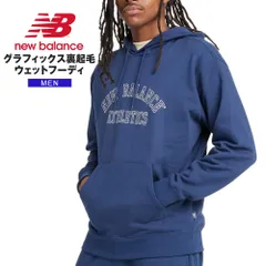 【新品】 New Balance ニューバランス パーカー メンズ スウェット 裏起毛 フーディ グラフィックス プルオーバー ロゴ プリント 保温 防寒 あったか カジュアル スポーツ トレーニング 普段着 S M L XL 2XL ブルー MT43509