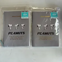 PEANUTS スヌーピー 2026年 ダイアリー 10月始まり マンスリー＆ウィークリー 2冊セット