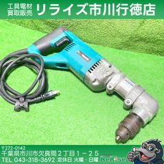 マキタ アングルドリル DA4000LR【リライズ野田愛宕店】【店頭引取限定】【中古品】１点限り早い者勝ち！ e-tool-shopping_0088381039499
