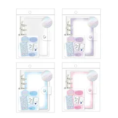 クーリア　とうめいシールバインダー　透明・パープル・ブルー・ピンク　4種類から1点選択