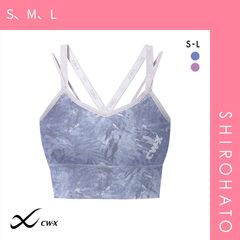 Item thumbnail for item 991beafb-c8e7-4d44-82d5-b5365c2c6154