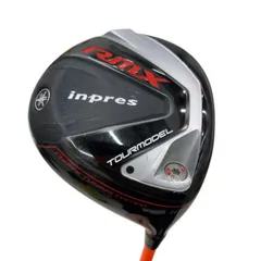 2026年最新】5gogo アッタスの人気アイテム - メルカリ