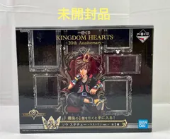 A2602・キングダムハーツ 一番くじ 未開封 ラストワン賞 ソラ スタチュー フィギュア