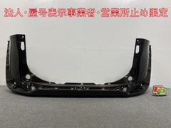 シエンタNHP170G NSP170G 純正 リアバンパー52159-52770 - メルカリ