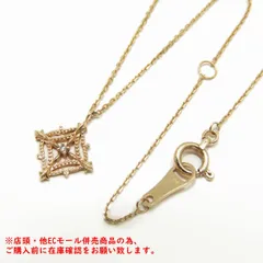 ※併売商品※◆中古◆agete【アガット】1Pダイヤネックレス D0.06ct K10YG ピンクゴールド レディース　M1609