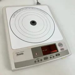 2026年最新】アムウェイ電磁調理器の人気アイテム - メルカリ
