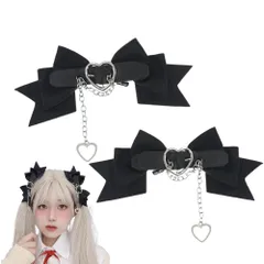 2個セット ヘアクリップ リボン ロリータ ゴスロリ 髪飾り ラブペンダント リボン ヘアピン ヘアアクセサリー ハート コスプレ チェーン 地雷系 