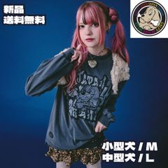 GALFY KRYコラボ「大萌袖ブリーチぼろぼろT」 ブラックパープル - メルカリ
