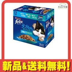 PURINA felix お魚バラエティ 48袋パック - メルカリ