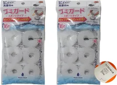 【購入特典】 洗面台 ゴミガード | 簡単 お掃除 ゴミ キャッチ ゴミ受け 排水口 隙間ガード ゴム栓 ポップアップ (16個入り × 2個)