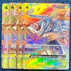 メガエンブオーex SAR仕様 762/742 【ポケモンカード】 - メルカリ