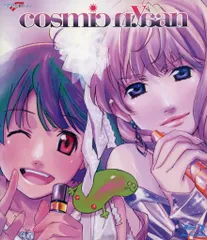 2026年最新】マクロス 虹いろクマクマの人気アイテム - メルカリ