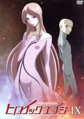 Night Diver(初回限定盤)(DVD付) 三浦春馬 - メルカリ