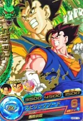 【中古】ドラゴンボールヒーローズ HG3-12[レア]：ベジット