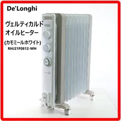 デロンギ DeLonghi ヴェルティカルド オイルヒーター 10畳まで RHJ21F0812-WH 1200W 輻射熱と自然対流で部屋全体を暖める オイルの蓄熱性が高いため電源OFF後30分ほど暖かさが持続 355h06のサムネイル