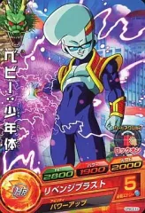 【中古】ドラゴンボールヒーローズ GPBC2-12[P]：ベビー：少年体