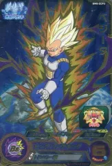 【中古】ドラゴンボールヒーローズ BM8-ECP3[CP]：ベジータ