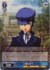 2026年最新】白鐘直斗 ヴァイスシュヴァルツの人気アイテム - メルカリ