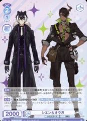 Item thumbnail for item 6469fb02-f66d-49df-85a8-cbfa08edc22b