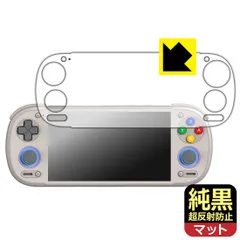 2026年最新】retroid pocket 5の人気アイテム - メルカリ