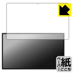 iPad 本体 2台 ＋ KYOCERA E07K A1566+A1567. - メルカリ