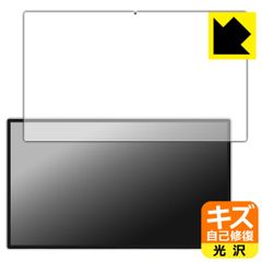 iPad 本体 2台 ＋ KYOCERA E07K A1566+A1567. - メルカリ