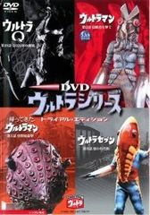 中古】 太陽の牙ダグラム (15巻セット) [レンタル落ち] [DVD] - メルカリ