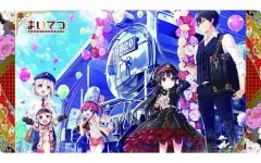 2026年最新】まいてつ ラバーマットの人気アイテム - メルカリ