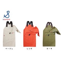 Snap-on 前掛けエプロン Snap-on 前掛けエプロン - メルカリ