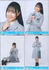 日向坂46 クリフハンガー 蔵盛妃那乃 封入特典生写真 4種コンプ