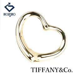 ティファニー オープンハート ペンダントトップ K18イエローゴールド TIFFANY&Co. エルサ・ペレッティ 透かし 地金のみ 石なし 中古 宝正 904405