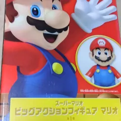スーパーマリオ ビッグアクションフィギュア