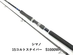 2026年最新】コルトスナイパー s100mhの人気アイテム - メルカリ