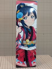 一番くじ ラブライブ！虹ヶ咲学園 優木せつ菜 マイクロファイバーバス