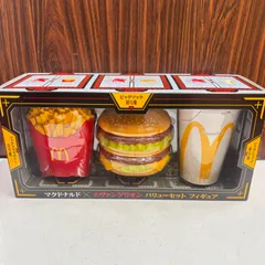 未開封 マクドナルド エヴァンゲリオン コラボ バリューセット 期間限定 ビックマック 初号機 マックシェイク 零号機 マックフライポテト 弐号機 セット