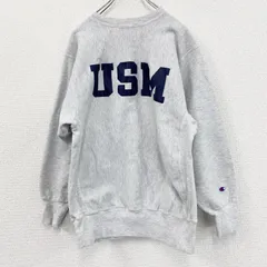 【値引き交渉OK！】古着 used　90s　Champion　チャンピオン　リバースウィーブ　スウェット/トレーナー　刺繍ロゴ　霜降りグレー　XLサイズ